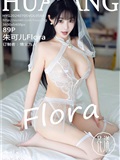 HuaYang花漾show 2024.07.05 VOL.589 朱可儿Flora(90)